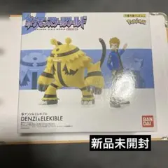 Item thumbnail for item 319b9029-90da-4dd1-a277-ff96d582c672