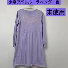 Item thumbnail for item 375d5f0f-11c7-4ceb-bf04-e18bc0ea2e6c