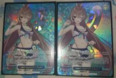 2026年最新】ヴァイスシュヴァルツの人気アイテム - メルカリ