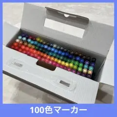 Item thumbnail for item 2dc4618d-4f12-44d2-ad5e-7c69db2773c2