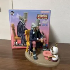一番くじ ワンピース B賞 チョッパー＆ヒルルク