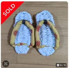 Item thumbnail for item ee623f1d-9e81-4f50-a436-1b9746c7f86b