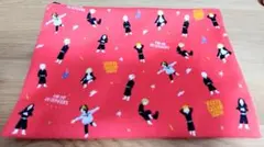 Item thumbnail for item 492e4c65-c463-4bc3-aef1-c54cfb0cef5a