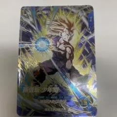 ドラゴンボールヒーローズ 旧弾 h4-sec ベジータ スーパーサイヤ人3