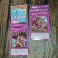 Item thumbnail for item aaa0c512-4cac-4491-95b7-a8a2594bd18e