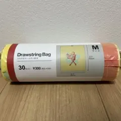 Item thumbnail for item e7ebc483-10fa-4d8c-9229-accb06d89958