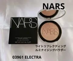 Item thumbnail for item 60df5a98-8e2a-4d67-8bce-3ff0f5415ef7