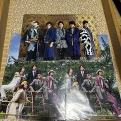 嵐　クリアファイル　8枚セット