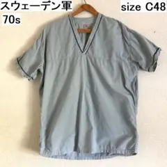 Item thumbnail for item dd57a895-6e03-4900-8c73-b8cf935f51e4