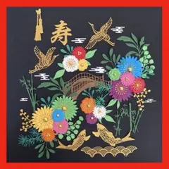 お祝い飾りに‼︎ ペーパークラフト☻豪華『寿』カラフルお花お祝いセット