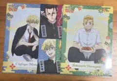 東京リベンジャーズクリアファイル3点セット