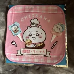 r*認様 ココスちいかわタオル