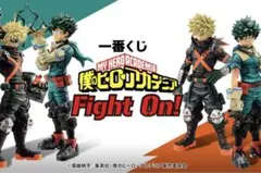 [僕のヒーローアカデミア]一番くじ Fight On 緑谷出久