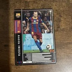 Item thumbnail for item 61df1201-94d4-431c-bf81-c491d3b8a0d0