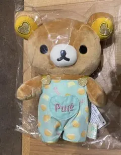 ピュレグミ リラックマ コラボ ぬいぐるみセット ロフト限定 お顔厳選
