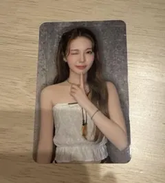 Item thumbnail for item 39b6f934-43ed-4442-8909-cf672c44e9e2