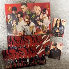 東京リベンジャーズ 入場特典