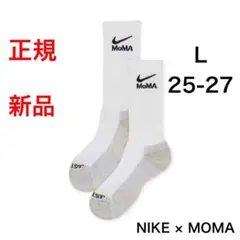 正規 NIKE MOMA DESIGN EVERYDAY SOCKS ホワイト