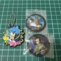ドラゴンボール超 くら寿司 ラバーキーホルダー 、マグネット　3個セット