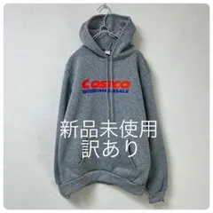 【新品・未使用】COSTCO パーカー Lサイズ グレー 裏起毛 男女兼用