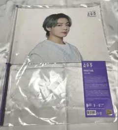 Item thumbnail for item f0826cc0-2ff4-42ae-9d58-68b32ee54790