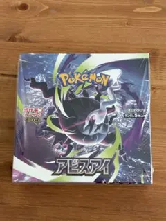 2026年最新】ポケモンカードゲーム アビスアイ BOXの人気アイテム