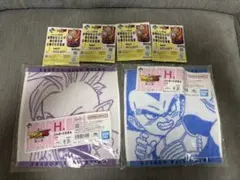 ドラゴンボールDAIMA 一番くじ H賞 J賞セット