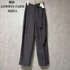 新品 LOWRYS FARM ベルト付き タック ワイド パンツ L