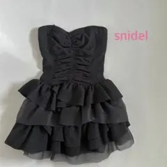 Item thumbnail for item 6c1a389a-29c9-4a67-81eb-eef8929f8a5e