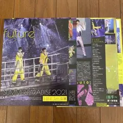 HiHi Jets Myojo LIVE! 切り抜き