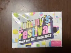 椿様 リクエスト 3点 まとめ商品