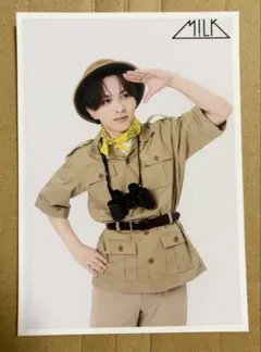 M!LK FC会員限定 生写真セット 65杯目 吉田仁人