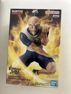 HUNTER×HUNTER ネテロ　フィギュア