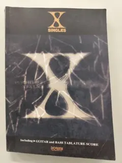 2026年最新】X JAPAN バンドスコアの人気アイテム - メルカリ