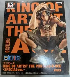 ワンピース KING OF ARTIST ポートガス・D・エース