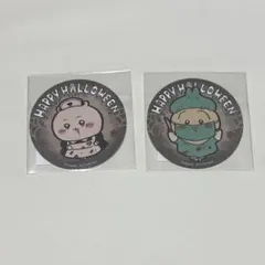 ちいかわ ハロウィン 予約特典ステッカー 2枚