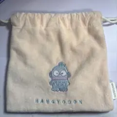 即日発送可 ハンギョドン 巾着袋