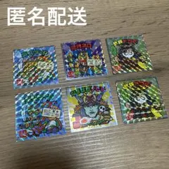 ご当地ビックリマンシール　東日本編　6枚セット