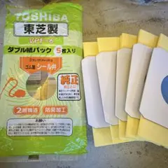 Item thumbnail for item d53b0813-488d-461d-87d3-43c33eb50331