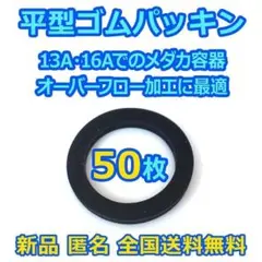 Ringo様 リクエスト 2点 まとめ商品