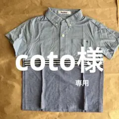 familiar ポロシャツ 130サイズ 青系