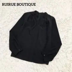 【美品】ルイルエブティック キーネックタックシャツブラウス　洗える　ブラック　Sのサムネイル