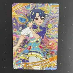 Item thumbnail for item c107016c-3a0d-4650-96a8-0a8f76a6c5a0