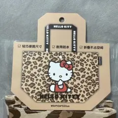 HELLO KITTY ヒョウ柄バッグ W54*H34*D20cm