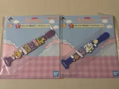 たまごっち　i賞　ラバーコレクション2個セット