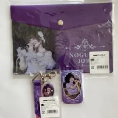 ＝LOVE DMMスクラッチ 野口衣織 3点セット