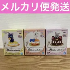 まー！　(プロフィール書いてみました。)様 リクエスト 2点 まとめ商品