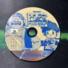 動作確認済み　トルネコの大冒険3 トルネコの大冒険　ps2 不思議のダンジョン