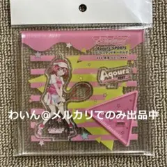 ぎゅぎゅ様 リクエスト 4点 まとめ商品