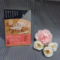 Item thumbnail for item 215cf9a7-1360-4757-869c-8c49b86a9678